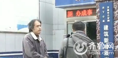 魏先生幾乎愁白了頭發(fā)。