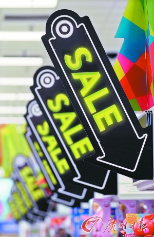 美國(guó)商場(chǎng)的促銷標(biāo)志。