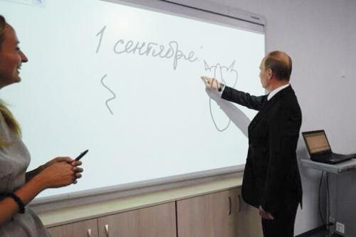 普京畫了一只抽象的貓。