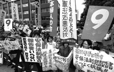 　5月15日，日本東京，民眾集會抗議政府修憲。圖/東方IC