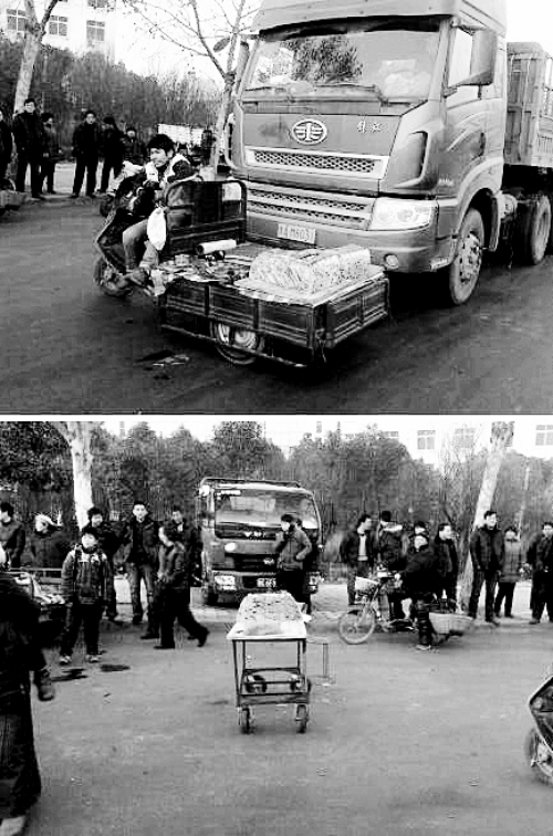 網(wǎng)曝洛陽(yáng)空降“切糕黨” 當(dāng)事司機(jī)被迫買(mǎi)下百余元切糕