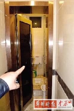 警方稱(chēng)細(xì)節(jié)待確認(rèn)