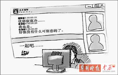 一個(gè)20歲，一個(gè)24歲，一個(gè)26歲