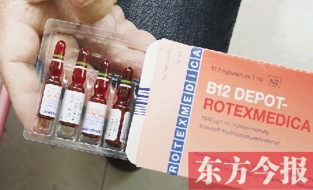 　涵涵的父親為了救孩子的命，通過(guò)網(wǎng)絡(luò)購(gòu)買的德文包裝的藥物