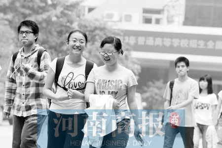 迎接挑戰(zhàn)，夢想起航