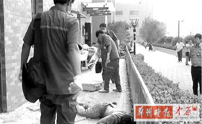 又一個(gè)年輕的生命離開(kāi)