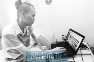 一下子來(lái)了這么多生意，程祥驚喜之余，有點(diǎn)不知所措　記者 王春勝/攝