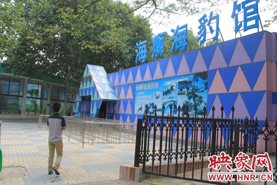 因為是周一，鄭州市動物園海洋館的游客并不多。