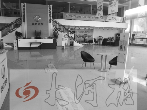 　老板“跑路”，汽車4S店內(nèi)車去屋空