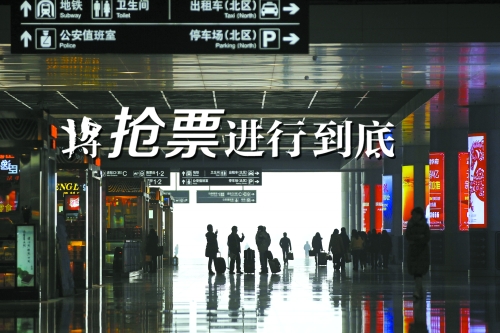 主演：“北漂”、“滬漂”、“全國漂　　邱曉峰/