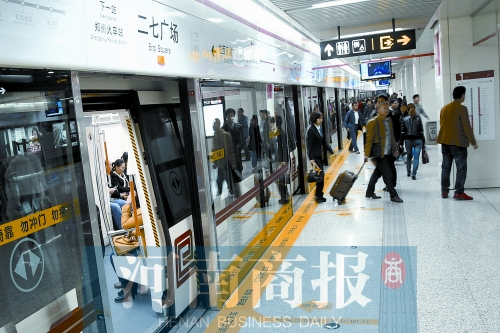 現(xiàn)在，大家出行習(xí)慣坐地鐵