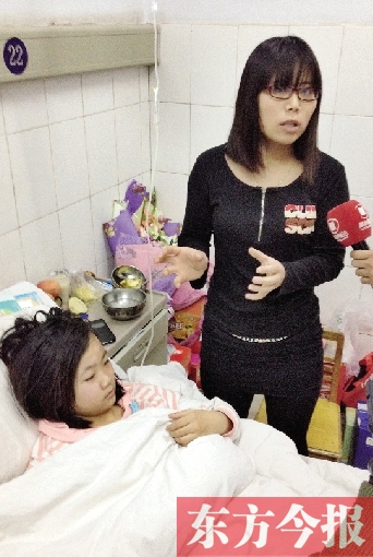 被撞的小怡漫經(jīng)過治療，暫無生命危險