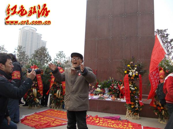 各地舉行毛澤東誕辰119周年紀(jì)念活動(dòng)