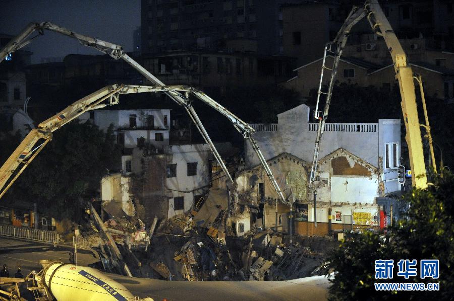 廣州地鐵工地附近發(fā)生地陷