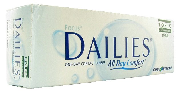 恐怖慎入！隱形眼鏡致英女子摘除眼球