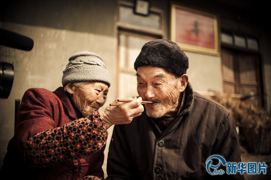  “不求天長地久 只愿今生共相伴”