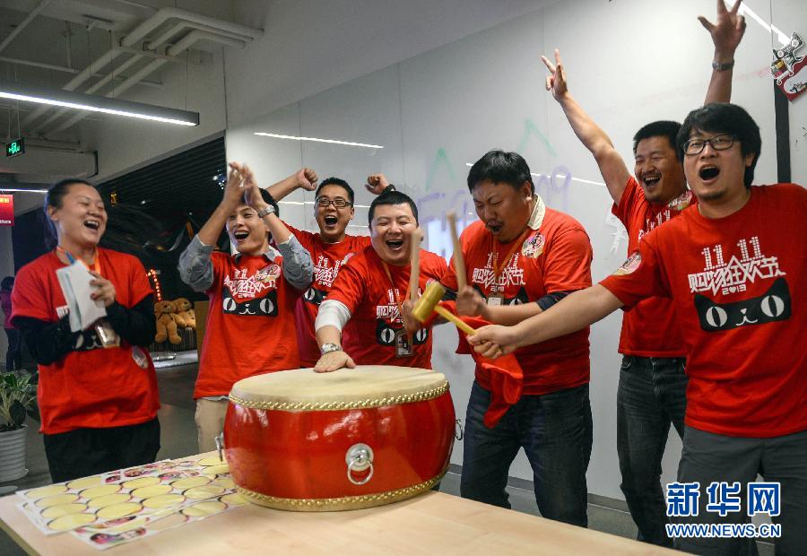 電商，打開中國人生活的另一扇門