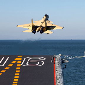 中國(guó)艦載機(jī)最猛角度