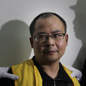 男子假冒發(fā)改委領(lǐng)導