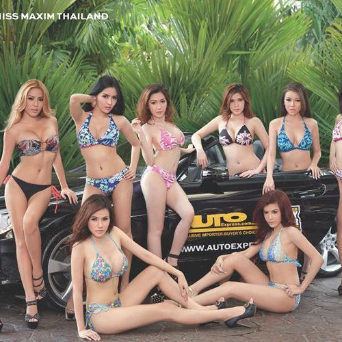 泰國小姐20強(qiáng)出爐