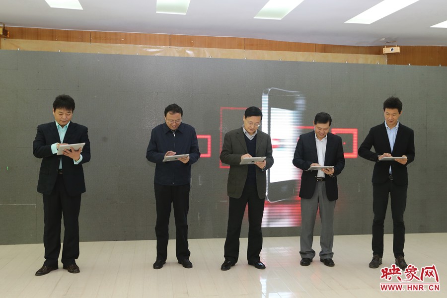 河南手機(jī)臺客戶端上線