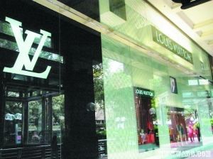 紐約購物，奢華之享