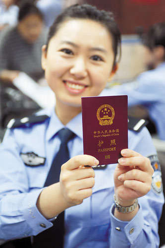 出境游護(hù)照丟失該怎么辦？錦囊妙計(jì)助你渡難關(guān)