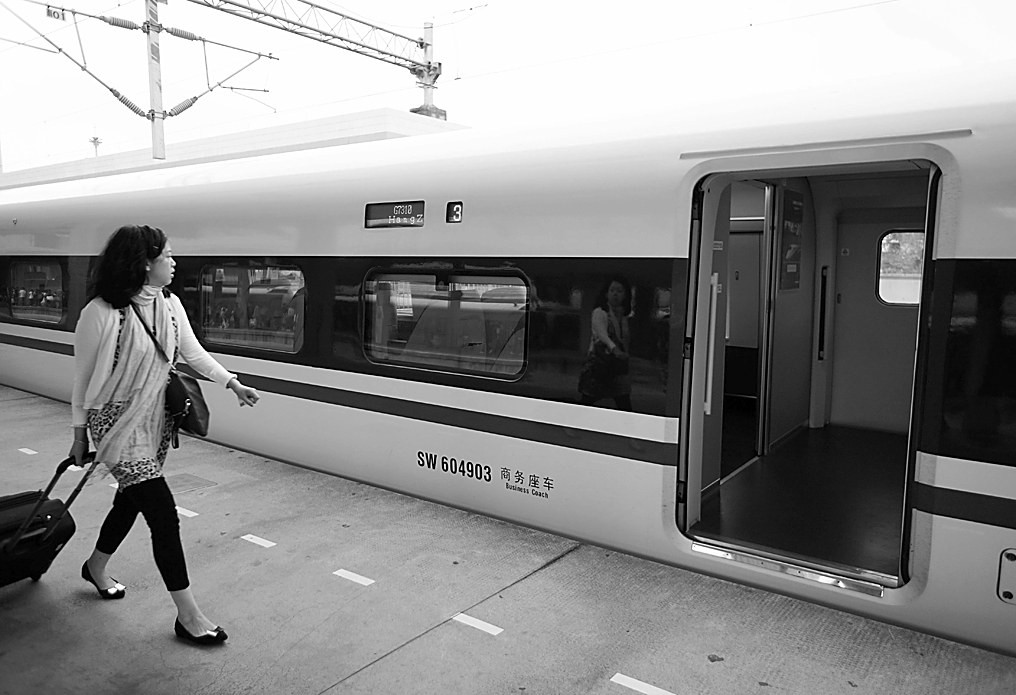 高鐵票終于又降價了！