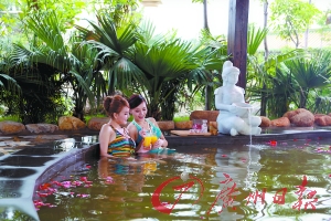 三水溫泉度假村。