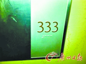 鬼店探險、僵尸旅游 “重口味”是門好生意