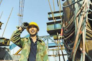 盤點(diǎn)五一小長假七大熱詞 “鳳凰遇冷”上榜(圖)