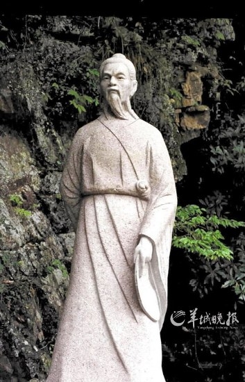 徐霞客在浙江臺州天臺山的塑像。