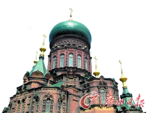 　　到哈爾濱感受異域風(fēng)情。