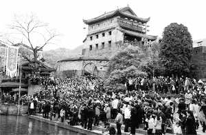 　　鳳凰古城因為圍城收費(fèi)一事飽受爭議 資料圖片