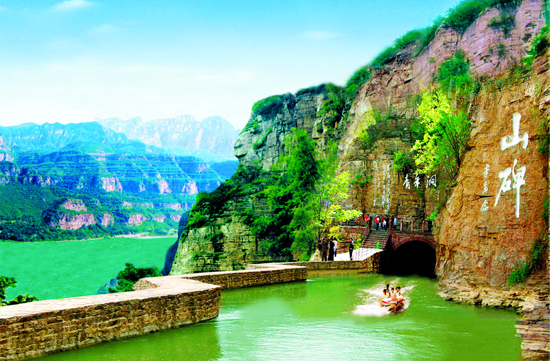 2013導游考試現(xiàn)場篇之紅旗渠