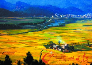 風(fēng)景如畫。