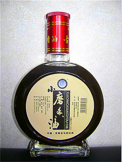 河南特產——駐馬店小磨香油