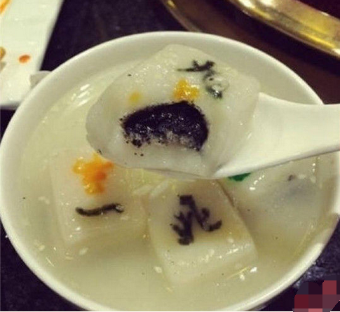 來碗清一色！火鍋店推出創(chuàng)意麻將湯圓