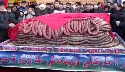 新疆奇葩”黑暗料理“ 你吃過(guò)嘛？