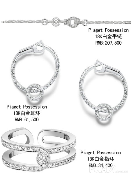 金像獎紅毯珠寶暗戰(zhàn) 趙薇楊千嬅阿Sa千萬行頭誰最貴