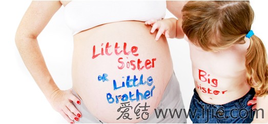 　生二胎，你準備好了嗎？