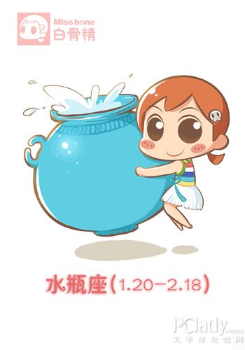 未婚先孕 12星男誰會(huì)拋棄懷孕女友