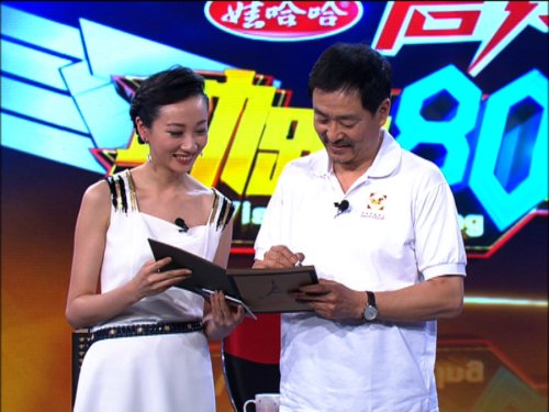 濮存昕爆料當年楊瀾擠掉自己當主持人內(nèi)幕