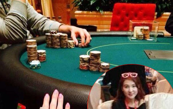 2014年7月10日，據(jù)法制晚報(bào)播報(bào)：據(jù)線報(bào)，郭美美因賭球被北京警方抓了！