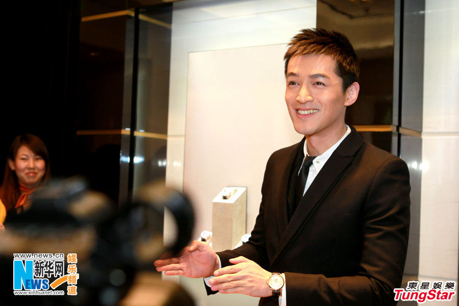 胡歌預(yù)為餐廳員工發(fā)獎金 呼吁保障演員生命安全