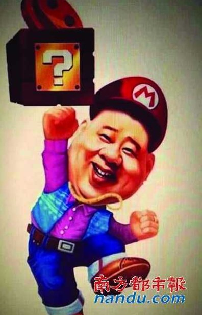 郭德綱否認(rèn)已移民澳大利亞