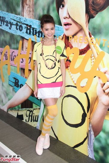 周秀娜拒絕跳水節(jié)目邀請，被疑整容