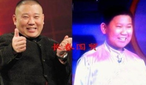 “少年版”郭德綱曝光。