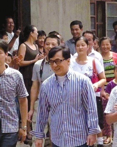 成龍在蕪湖認祖歸宗。