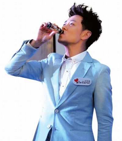 林志穎喊話方舟子，稱愿意與對方面談釋疑